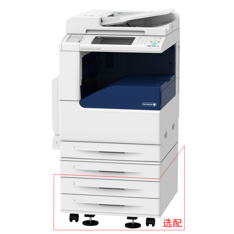 富士施樂（FujiXerox） DC-V2263CPS 彩色激光多功能一體機A3（復印/打印/掃描）_http://gzyiqian.cn/img/sp/1718/3bdac1f1-bd9e-4469-a0c0-0d05eff9db8f.jpg
