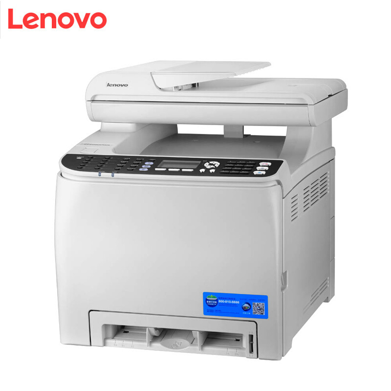 聯想（Lenovo） CF2090DWA 彩色激光多功能一體機（打印 掃描 復印 傳真）_http://gzyiqian.cn/img/sp/1718/48bca9f2-48e9-4e44-abba-225d0a7d8196.jpg