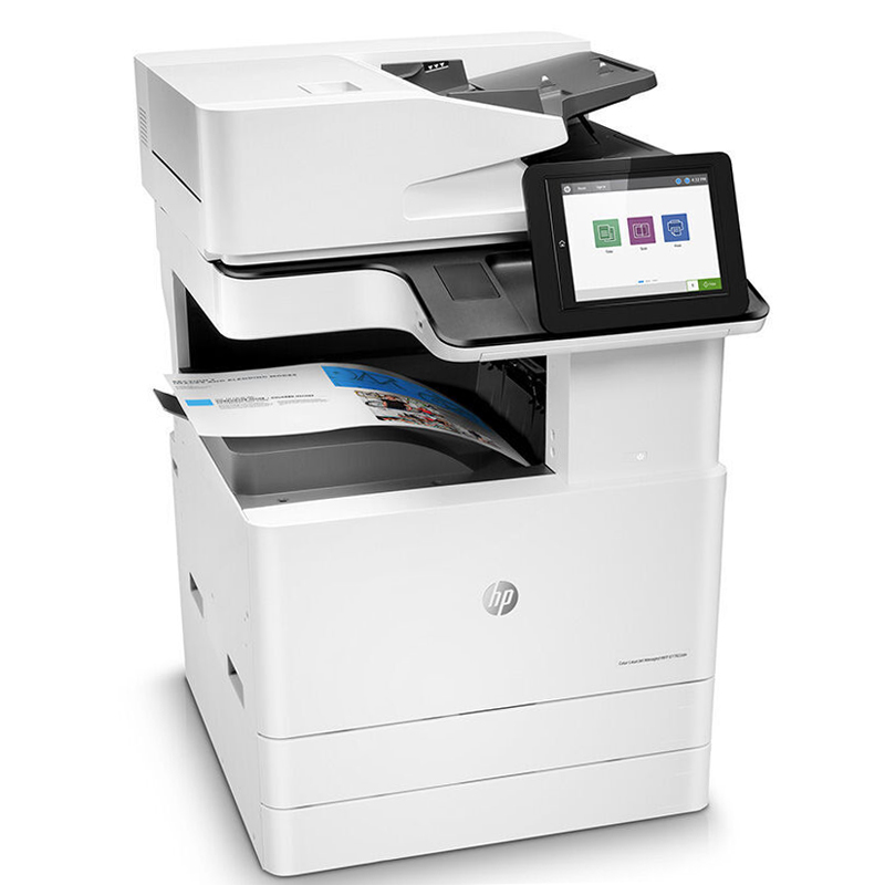惠普（HP） LaserJet Managed Flow MFP E77830dn A3幅面管理型數(shù)碼 彩色激光多功能一體機（打印/復印/掃描）_http://gzyiqian.cn/img/sp/1718/75a16dab-62b0-4fef-a52f-e8190b1299e7.jpg