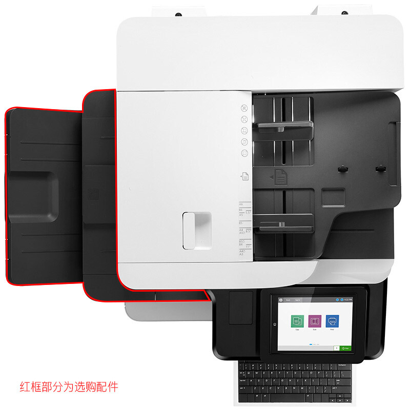 惠普（HP） LaserJet Managed Flow MFP E87650z A3幅面管理型數碼 彩色激光多功能一體機（打印/復印/掃描）_http://gzyiqian.cn/img/sp/1718/7d1b5cd4-e167-40c2-a451-dd58aebb7af3.jpg
