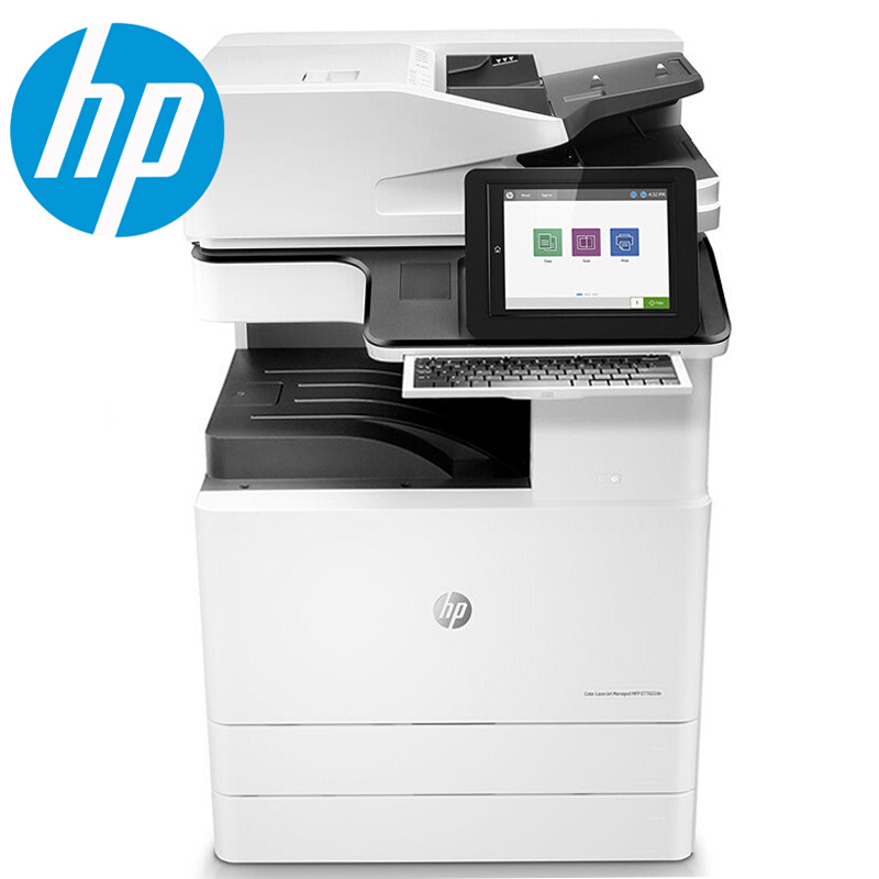 惠普（HP） LaserJet Managed Flow MFP E77830dn A3幅面管理型數(shù)碼 彩色激光多功能一體機（打印/復印/掃描）_http://gzyiqian.cn/img/sp/1718/84663385-c472-42df-9122-ee5ee743007e.jpg