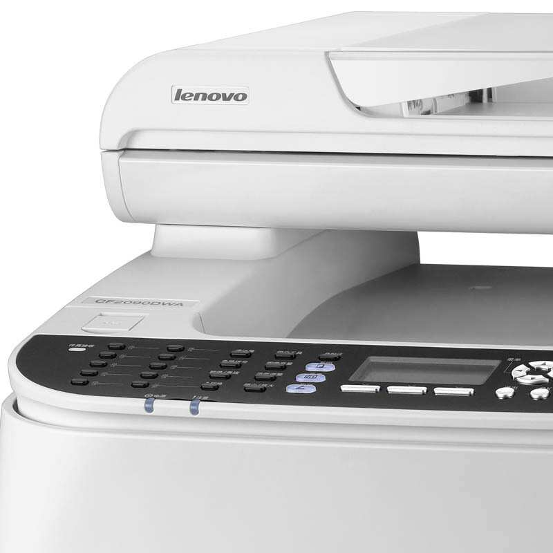 聯想（Lenovo） CF2090DWA 彩色激光多功能一體機（打印 掃描 復印 傳真）_http://gzyiqian.cn/img/sp/1718/8acfc5ac-a408-43c6-93a0-c4db2dc0d4f9.jpg