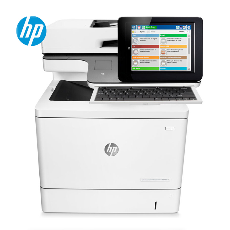 惠普（HP） MFP M577f 彩色數(shù)碼激光多功能一體機(jī) (4合1,網(wǎng)絡(luò),雙面) _http://gzyiqian.cn/img/sp/1718/8eb4e5c0-3c31-44fb-b518-410b0a29e441.jpg