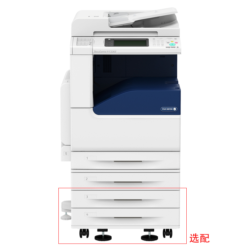 富士施樂（FujiXerox） DC-V2263CPS 彩色激光多功能一體機A3（復印/打印/掃描）_http://gzyiqian.cn/img/sp/1718/a09732e8-9674-4542-83c4-a65e0ef089bb.jpg