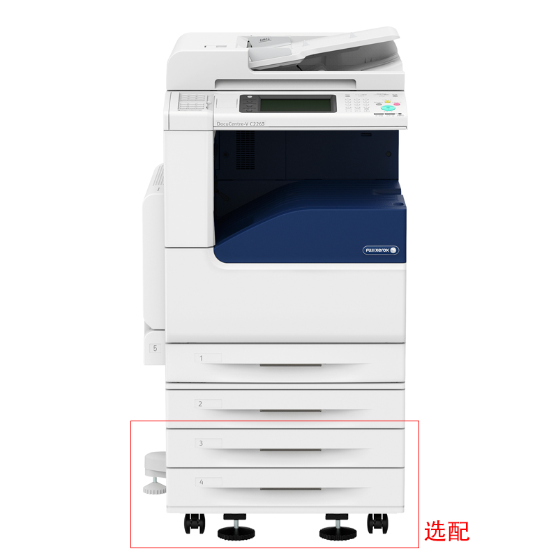 富士施樂（FujiXerox） DC-V2265CPS 彩色激光多功能一體機A3（復印/打印/掃描_http://gzyiqian.cn/img/sp/1718/c878c067-0605-426f-9305-3f25cea0d696.jpg
