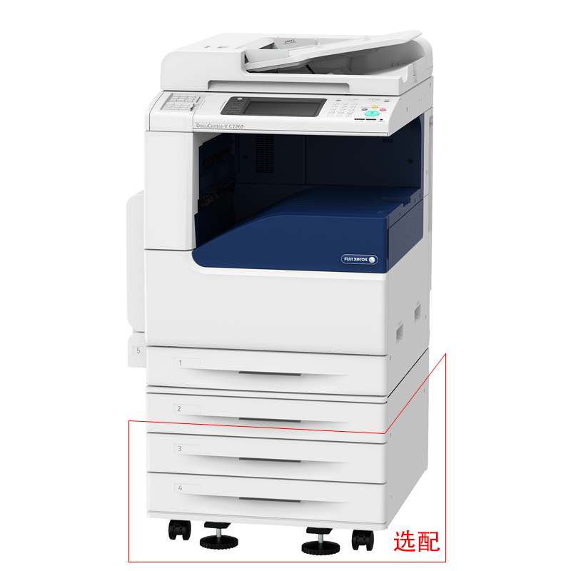 富士施樂（FujiXerox） DC-V2265CPS 彩色激光多功能一體機A3（復印/打印/掃描_http://gzyiqian.cn/img/sp/1718/db00cdc4-ca17-47d4-ab0b-3442b4ee09c8.jpg