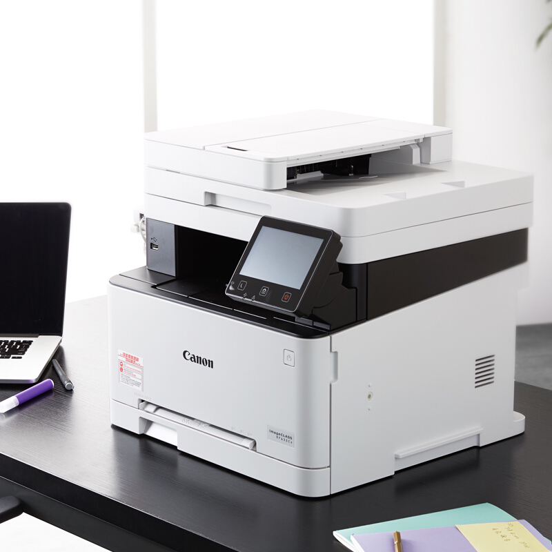 佳能（Canon） MF635Cx 智能彩立方 彩色激光多功能一體機（打印復印掃描傳真）_http://gzyiqian.cn/img/sp/1718/ea968af4-8e05-4df7-b180-cb2233cf4d3b.jpg
