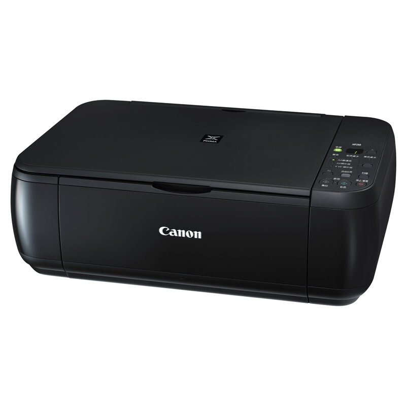 佳能（Canon） MP288 彩色噴墨多功能一體機 (打印速度黑8.4ipm/彩4.8ipm) _http://gzyiqian.cn/img/sp/1719/2502fd27-0a78-4436-8c0f-7ccad0abac10.jpg
