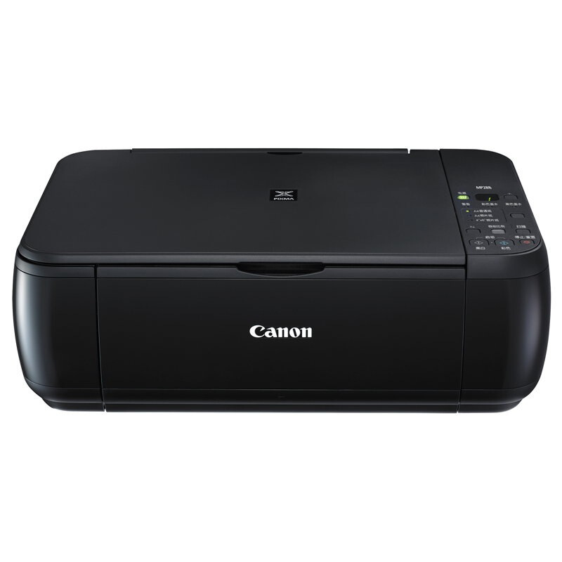 佳能（Canon） MP288 彩色噴墨多功能一體機 (打印速度黑8.4ipm/彩4.8ipm) _http://gzyiqian.cn/img/sp/1719/2b1dd4d3-1e24-4f57-b6d8-3717ecfe8336.jpg
