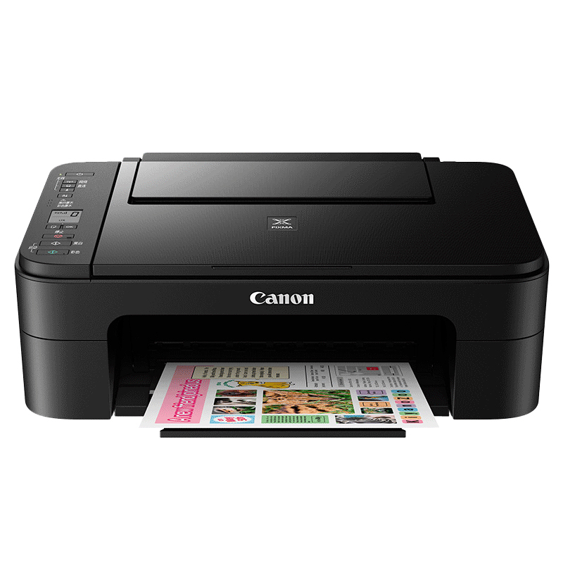 佳能（Canon） TS3180 噴墨打印多功能一體機(jī) (無線打印1.5寸LED顯示屏) _http://gzyiqian.cn/img/sp/1719/2e5a60ab-0a8a-4472-8e54-9977e66e800f.jpg
