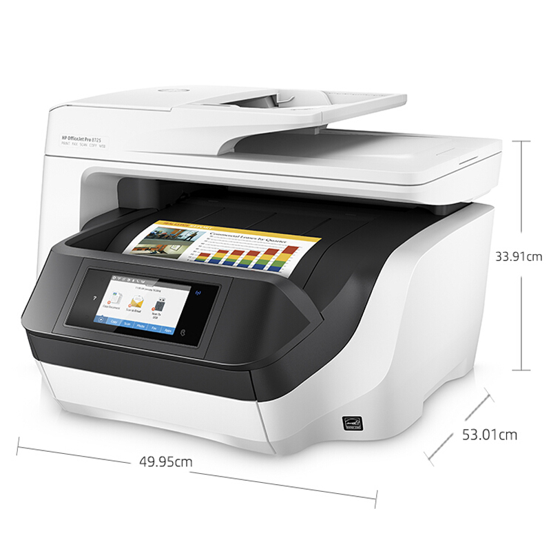 惠普（HP） OfficeJet Pro 8720 噴墨一體機 (無線4合1,白色) _http://gzyiqian.cn/img/sp/1719/4d8c9df2-61b5-4c8b-840c-dc3593545e1f.jpg