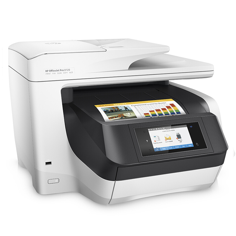 惠普（HP） OfficeJet Pro 8720 噴墨一體機 (無線4合1,白色) _http://gzyiqian.cn/img/sp/1719/51522fa6-0a5e-4c2f-80f2-217880ea449c.jpg