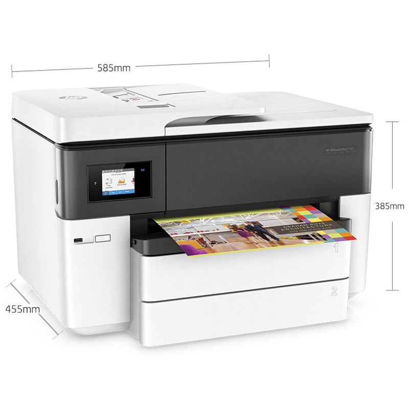 惠普（HP） OfficeJet Pro 7740 多功能噴墨一體機(jī) (雙層紙盒,高配) _http://gzyiqian.cn/img/sp/1719/5b90f612-d47a-4e00-9f13-6e0663bdff06.jpg
