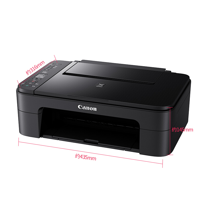 佳能（Canon） TS3180 噴墨打印多功能一體機(jī) (無線打印1.5寸LED顯示屏) _http://gzyiqian.cn/img/sp/1719/5bf2da9d-903b-452e-887a-f4f08e7db8e3.jpg