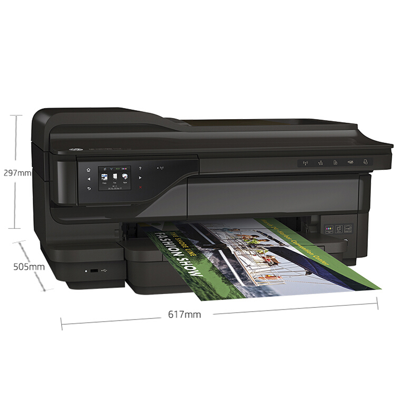 惠普（HP） Officejet 7612 惠商系列寬幅一體機 噴墨一體機（打印/復(fù)印/掃描/傳真）_http://gzyiqian.cn/img/sp/1719/72ef7921-68d5-48fc-b196-08539d902d30.jpg