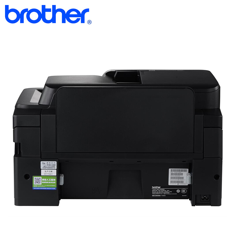 兄弟（brother） MFC-J2320 A3彩色噴墨多功能打印機（打印、復印、掃描、傳真）_http://gzyiqian.cn/img/sp/1719/73cb6ba4-3265-49d2-8ca9-d8dfc3707e7e.jpg
