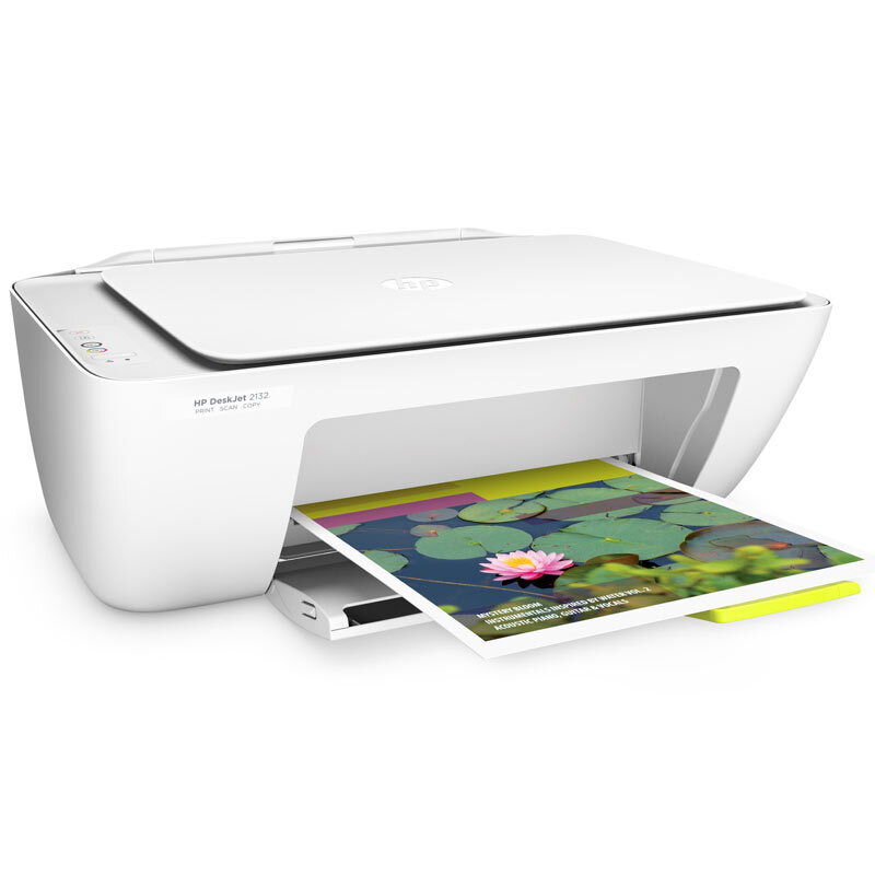 惠普（HP） DeskJet 2132 噴墨一體機 (USB打印,3合1) _http://gzyiqian.cn/img/sp/1719/77eea510-80df-4a7c-aa84-10fe5f2b68f1.jpg
