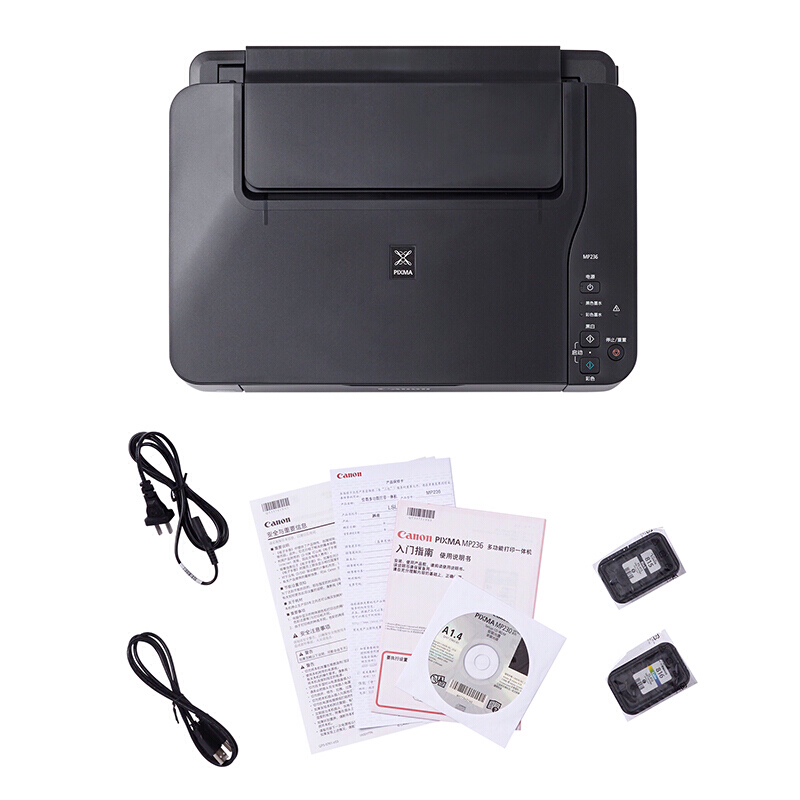佳能（Canon） MP236 彩色噴墨多功能一體機 (打印速度黑7.0ipm/彩4.8ipm) _http://gzyiqian.cn/img/sp/1719/7a95df11-3a7c-4266-aae1-99076bff2c57.jpg