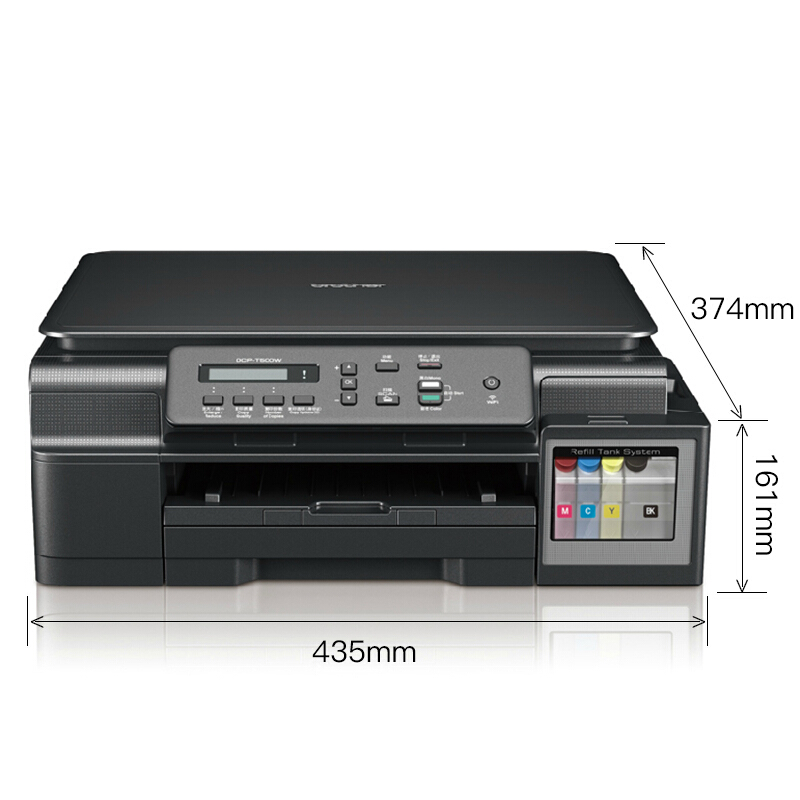 兄弟（brother） DCP-T500W 墨倉式 彩色噴墨多功能一體機（打印、復印、掃描）_http://gzyiqian.cn/img/sp/1719/7f8fcb44-3d59-4b16-be28-2e5aca528e49.jpg