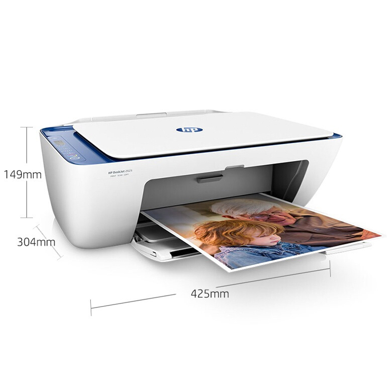 惠普（HP） DeskJet 2621 噴墨一體機 (無線打印,3合1) _http://gzyiqian.cn/img/sp/1719/98efd9b6-7fe7-4820-a6dd-8e73a402635b.jpg