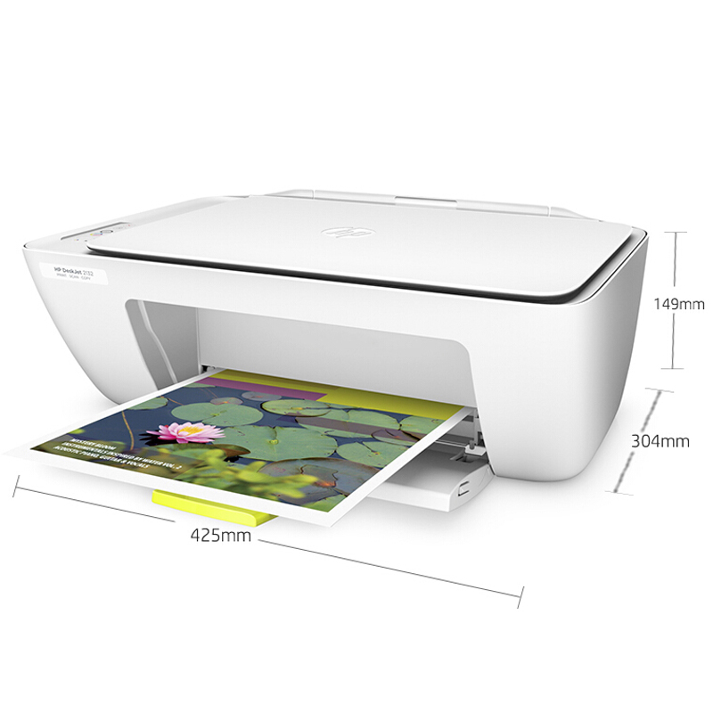 惠普（HP） DeskJet 2132 噴墨一體機 (USB打印,3合1) _http://gzyiqian.cn/img/sp/1719/d2221748-a4e8-4104-9bc4-6962cbcbc2d0.jpg