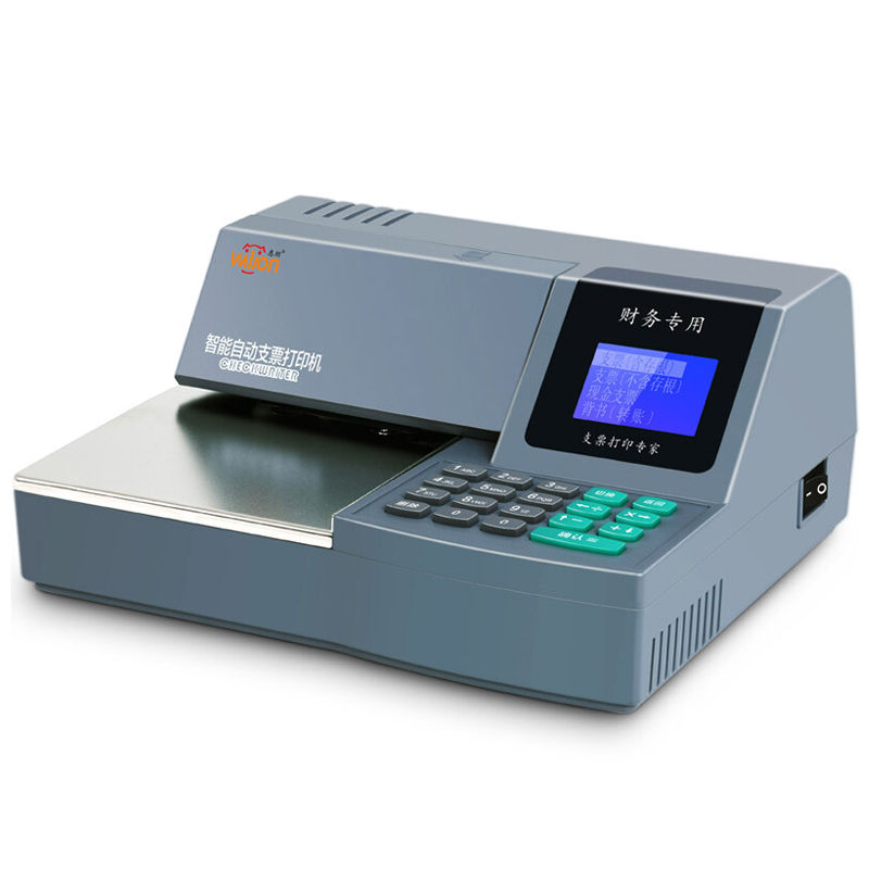 惠朗（wilion） HL-730K 多功能自動支票打字機 票據打印機_http://gzyiqian.cn/img/sp/1720/3821d3e0-d21d-4e75-9a1d-c0c16f07424f.jpg