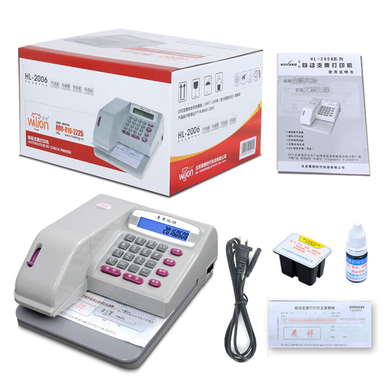 惠朗（wilion） HL-08 自動(dòng)支票打字機(jī) 支票打印機(jī)_http://gzyiqian.cn/img/sp/1720/7023cb66-7f24-401b-a2db-c1c0a2d89070.jpg
