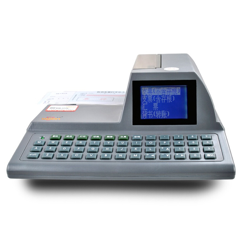 惠朗（wilion） HL-830K 多功能自動支票打字機 票據打印機_http://gzyiqian.cn/img/sp/1720/70adfb38-07af-4e30-be16-ef9a72fb4a66.jpg