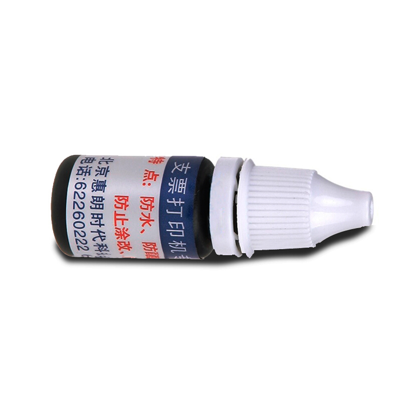 惠朗（wilion） 支票打印機專用油墨_http://gzyiqian.cn/img/sp/1720/a7f22b3d-9b14-46b6-8c9d-49d0d145e3af.jpg