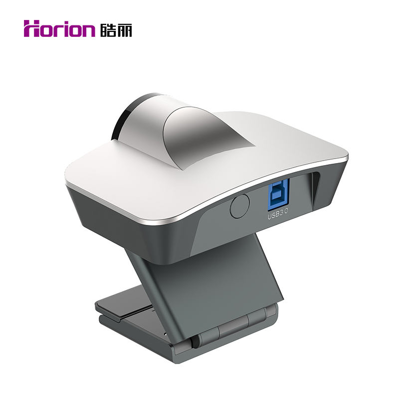 皓麗（Horion） HC-2 高清智能攝像頭 臺式電腦電視遠(yuǎn)程會議 會議平板專用_http://gzyiqian.cn/img/sp/1722/5b727ada-81d5-495e-8340-35d8cafe99da.jpg
