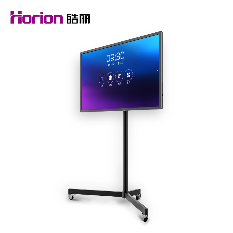 皓麗（Horion） HK50 觸控一體機移動支架/底座 (55英寸專用) _http://gzyiqian.cn/img/sp/1722/d3fba741-7af7-4e78-85bf-38d69dacf4c8.jpg