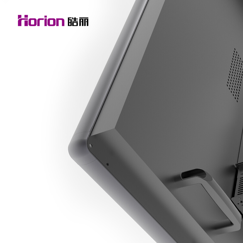 皓麗（Horion） 98M2 商顯觸控一體機 智能會議平板 液晶交互式電子白板 (98英寸/4K超高清) _http://gzyiqian.cn/img/sp/1724/676abbfe-905d-495d-92fb-3032cbd8e1c9.jpg