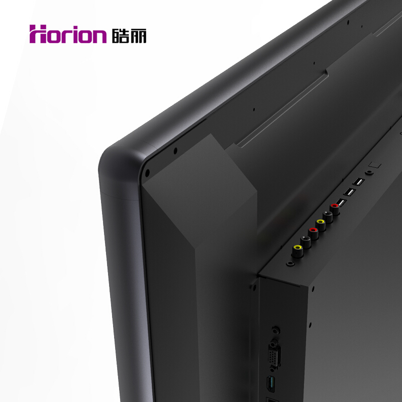 皓麗（Horion） 75M2 商顯觸控一體機 視頻會議智能平板 培訓教學 交互式 (75英寸/4K超高清 含移動支架 無線同屏器)_http://gzyiqian.cn/img/sp/1724/684e7ce1-ffc5-4042-bcab-1a5451f185dd.jpg