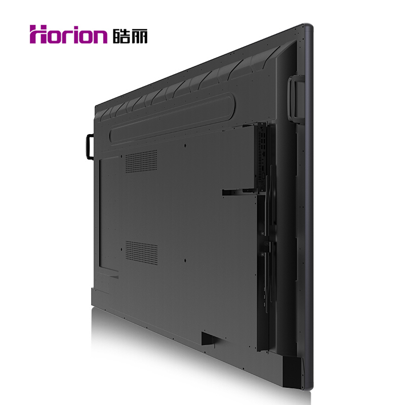 皓麗（Horion） 75M2 商顯觸控一體機 視頻會議智能平板 培訓教學 交互式 (75英寸/4K超高清 含移動支架 無線同屏器)_http://gzyiqian.cn/img/sp/1724/8b991b4a-03f8-473a-a031-de77e588534d.jpg