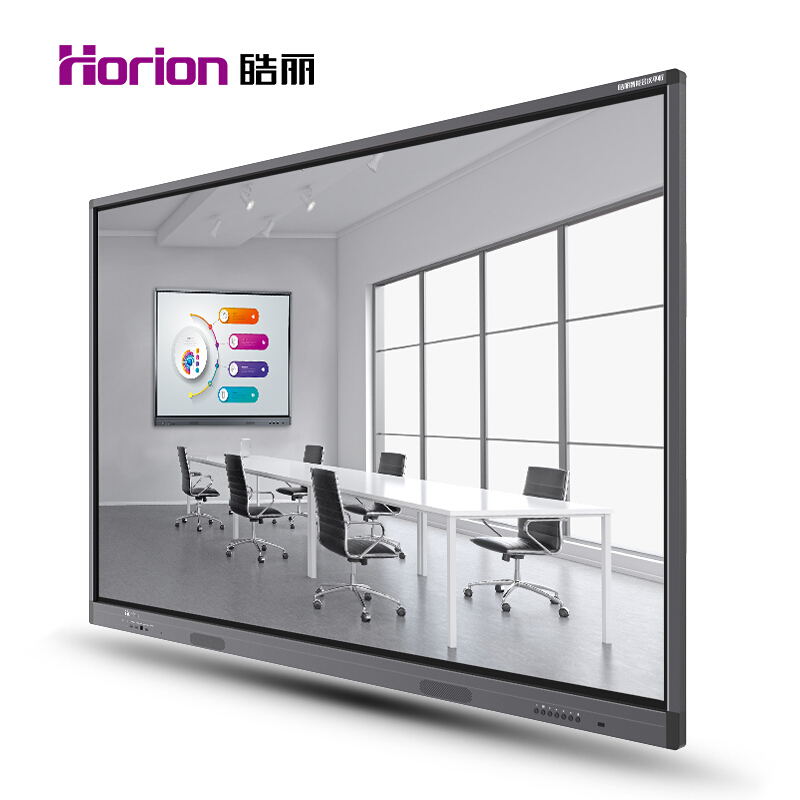 皓麗（Horion） 75M1 觸摸觸控一體機 智能會議平板/4K超高清商用硬屏 (75英寸) _http://gzyiqian.cn/img/sp/1724/a60c70e1-9187-4bbc-8500-679f1a8bfaea.jpg