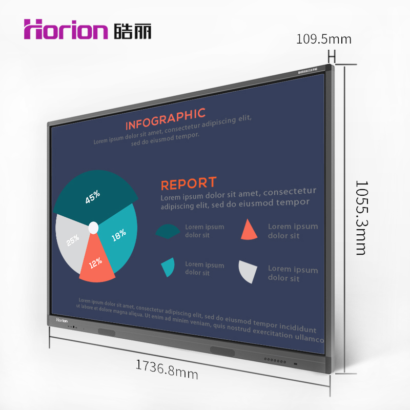皓麗（Horion） 75M1 觸摸觸控一體機 智能會議平板/4K超高清商用硬屏 (75英寸) _http://gzyiqian.cn/img/sp/1724/c7fcb81c-18ef-46e3-8e94-42c22794c1e6.jpg