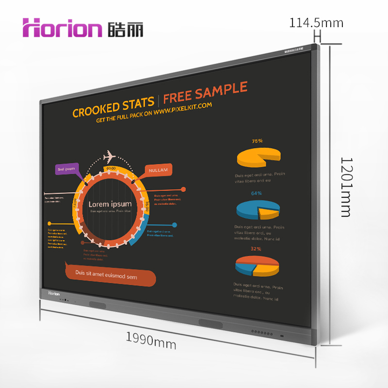 皓麗（Horion） 86M1 觸摸觸控一體機 智能會議平板/4K超高清商用硬屏 (86英寸) _http://gzyiqian.cn/img/sp/1724/cae86f33-7c94-44dc-8632-b0b8a8b404ea.jpg