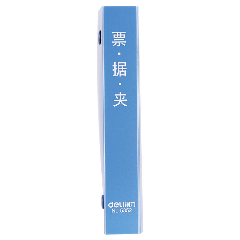 得力（deli） 5352 A6票據夾資料票據夾 _http://gzyiqian.cn/img/sp/194/63de5f66-06f9-42d4-a86c-6dbcd76ac438.jpg