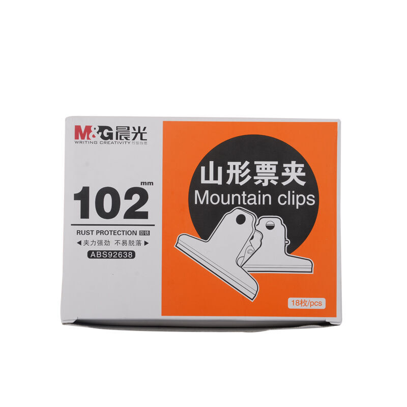 晨光（M&G） ABS92638 2#山形金屬不銹鋼票據夾 102mm（ABS92638/3只袋 ）_http://gzyiqian.cn/img/sp/194/ac876eed-a01b-434a-a0e0-f79f24325fbe.jpg