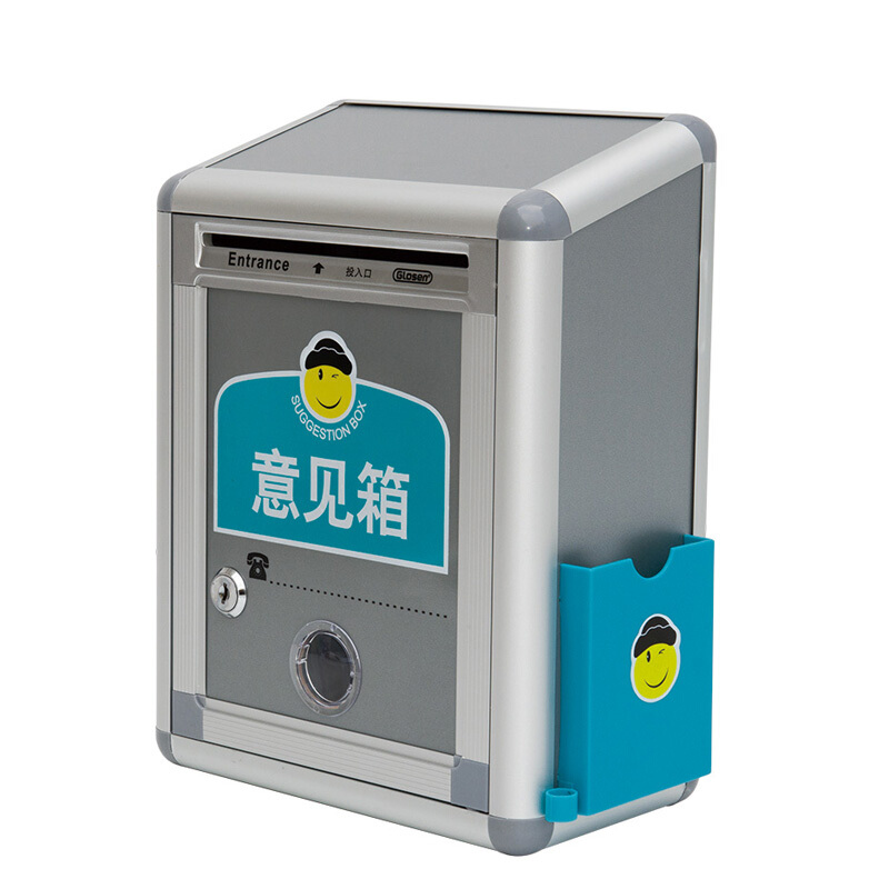 金隆興（Glosen） F01 掛壁式防水意見箱/信報箱220*120*290mm _http://gzyiqian.cn/img/sp/197/cc417d02-7f8d-41b6-b198-b4bfd2267284.jpg