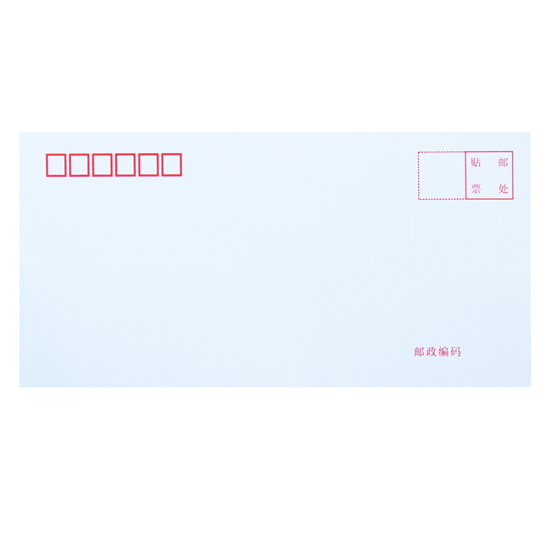 得力（deli） 3420 白色信封(白)-3號(20個/包)_http://gzyiqian.cn/img/sp/201/0d45517f-f461-46e0-b42c-11068a60817f.jpg