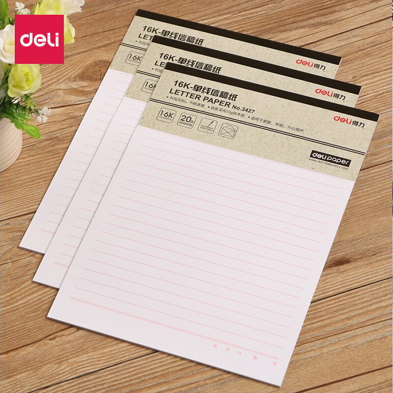 得力（deli） 3427 單線(xiàn)信稿紙-70g-266*190mm(本)_http://gzyiqian.cn/img/sp/201/4bd93d85-23ec-485e-8904-64e93455bbe6.jpg