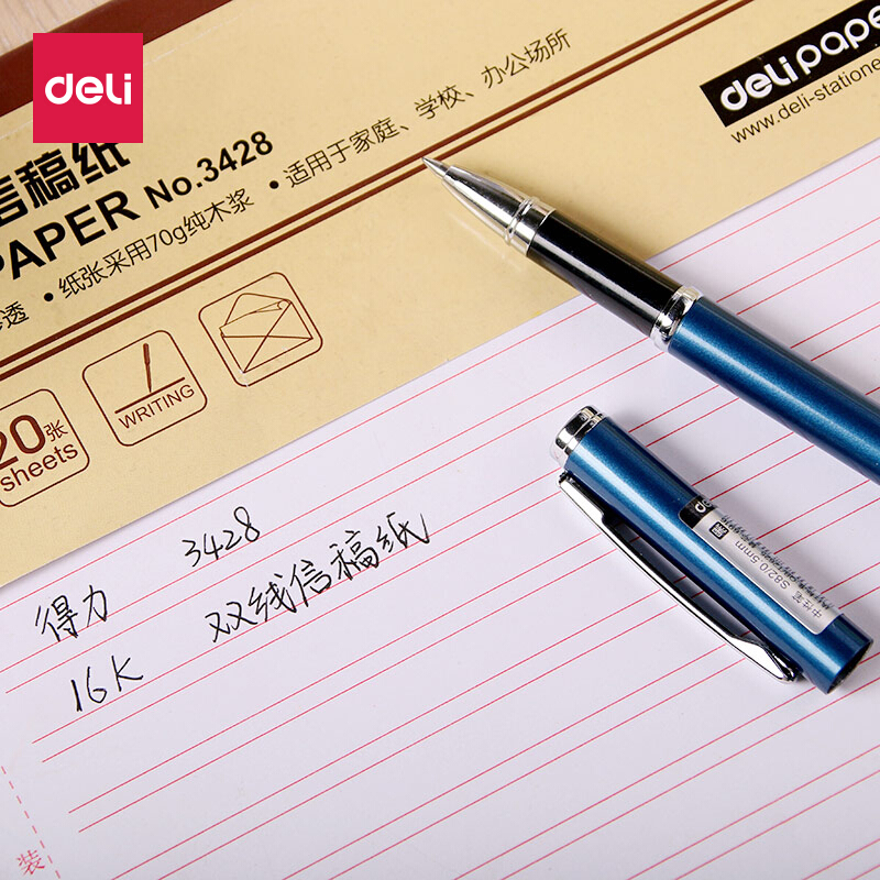 得力（deli） 3428 雙線信稿紙-70g-266*190mm(本)_http://gzyiqian.cn/img/sp/201/f82b74ed-6ab8-4393-8c30-f4cc12701a2c.jpg