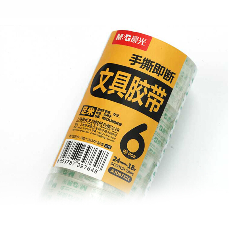 晨光（M&G） AJD97324 辦公用文具膠帶24mm*18y 8卷裝_http://gzyiqian.cn/img/sp/204/3362040b-68f0-45f2-a255-910820fffb0f.jpg