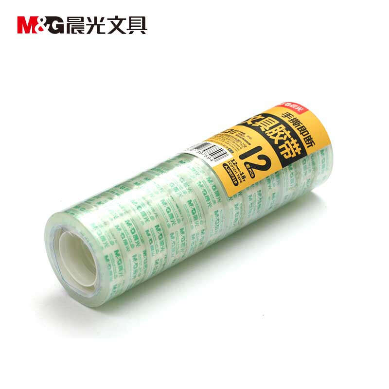 晨光（M&G） AJD97319 辦公文具小膠帶 12mm*18y 12卷裝_http://gzyiqian.cn/img/sp/204/5c03ff70-2e0e-42b9-a0e0-54c3ee7449de.jpg