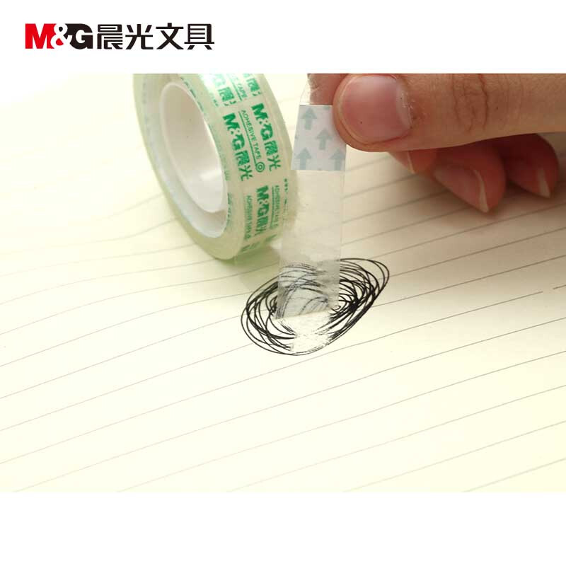 晨光（M&G） AJD97319 辦公文具小膠帶 12mm*18y 12卷裝_http://gzyiqian.cn/img/sp/204/a4326885-1ce9-47c8-85de-bbe511c81693.jpg