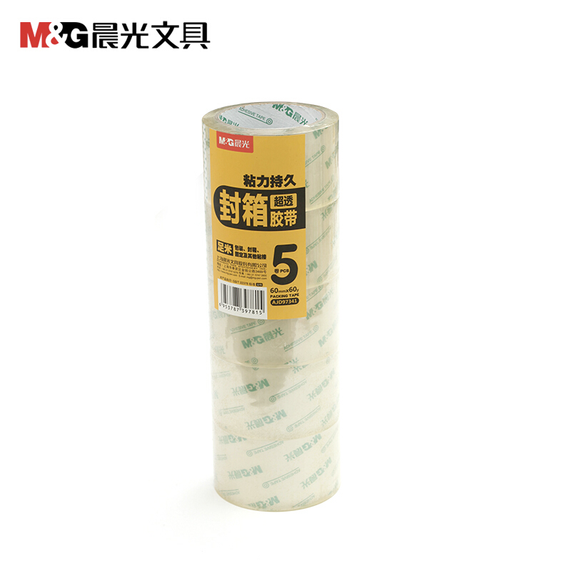 晨光（M&G） AJD97341 超透明封箱膠帶60mm*60y 5卷/筒_http://gzyiqian.cn/img/sp/204/dc43a556-8d14-4d08-ac7a-94edf97ce296.jpg