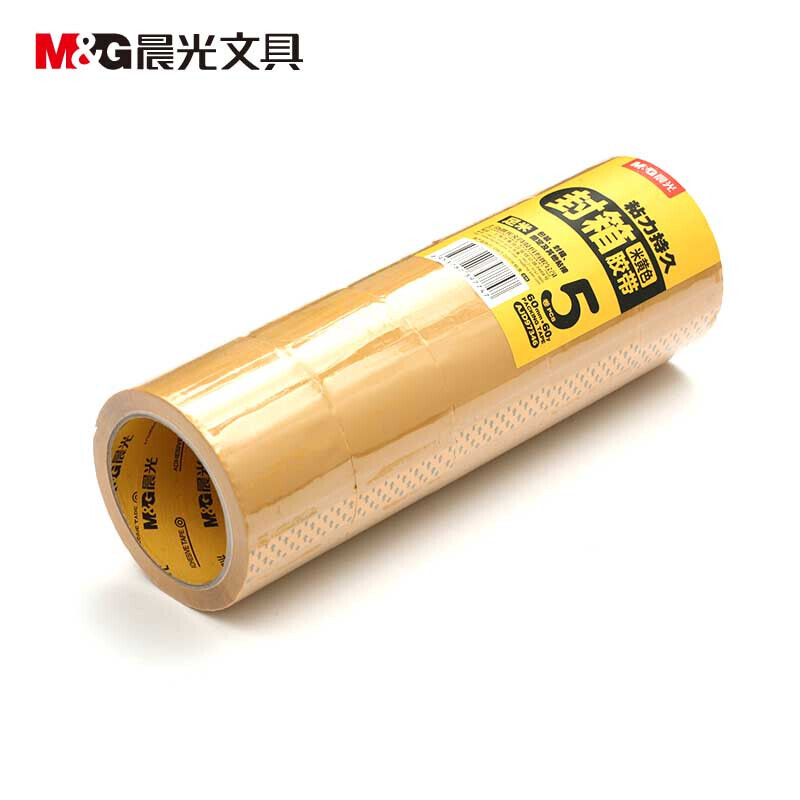 晨光（M&G） AJD97346 米黃色膠帶60mm*60y 5卷/筒_http://gzyiqian.cn/img/sp/204/f35122bf-3408-436c-99c0-c523d26afc4c.jpg
