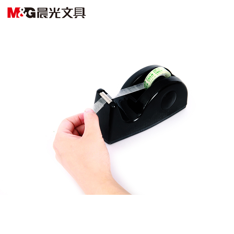 晨光（M&G） AJD97363 小號膠帶座膠帶切割器 顏色隨機_http://gzyiqian.cn/img/sp/205/166dc3aa-8f6a-4cb9-9a8b-87def1614030.jpg