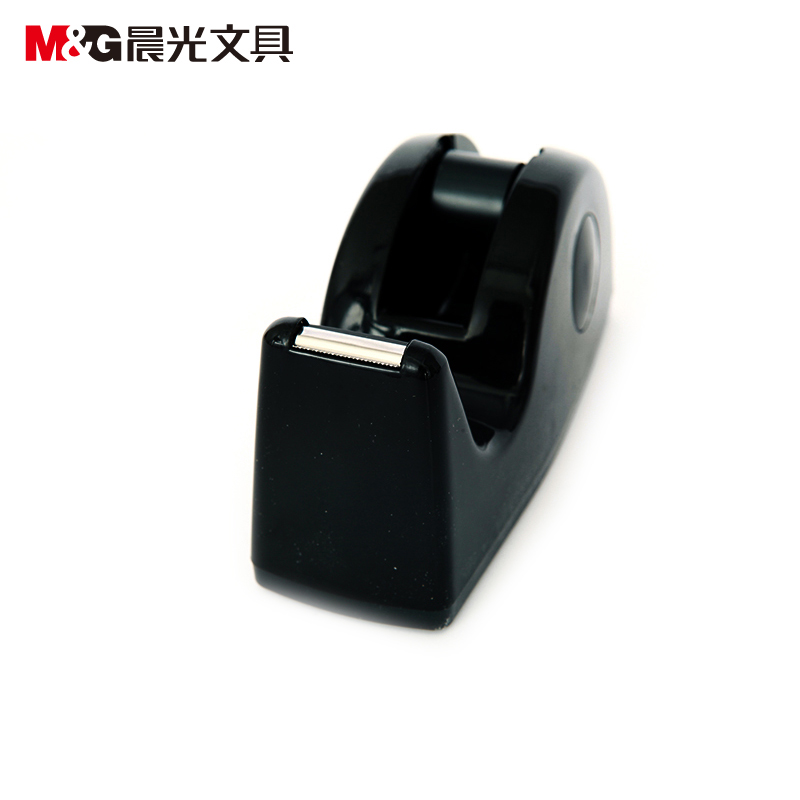 晨光（M&G） AJD97363 小號膠帶座膠帶切割器 顏色隨機_http://gzyiqian.cn/img/sp/205/66f59ab4-b844-492a-a9a3-fbcb268ec18f.jpg